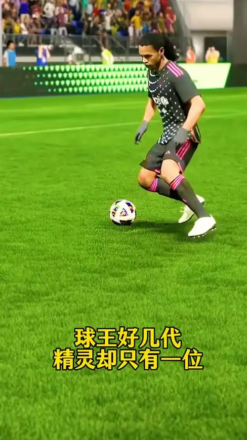 全面负责的
